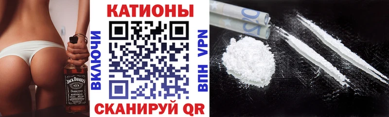 Купить закладку Конопля  Меф мяу мяу  Кокаин  ТГК  Гашиш  Пикалёво
