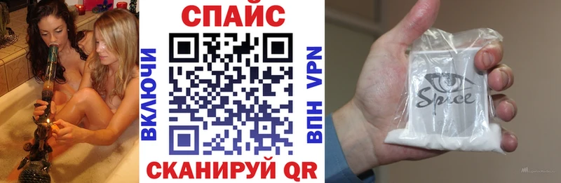 Купить где  Пикалёво  Бутират BDO 
