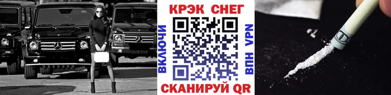 Купить Пикалёво COCAIN Колумбийский
