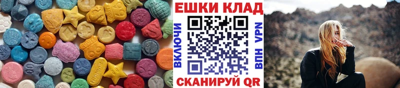 Купить  Пикалёво  ЭКСТАЗИ TESLA 