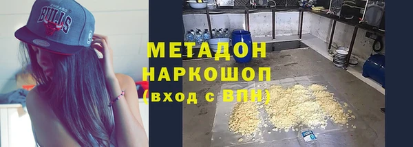 СК Лагань