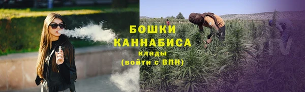 экстази Ладушкин