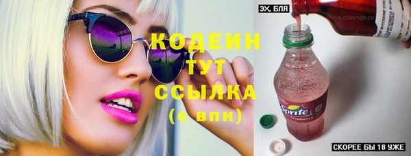 СК Лагань