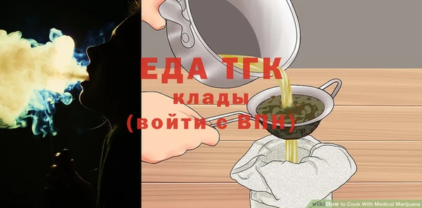 СК Лагань