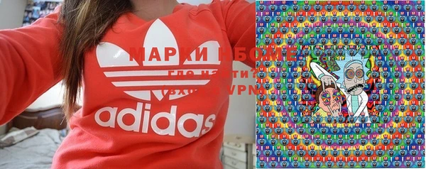 таблы Лабытнанги