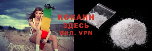 экстази Ладушкин