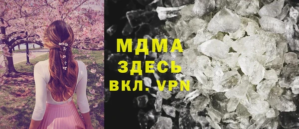 экстази Ладушкин
