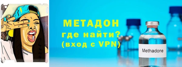 таблы Лабытнанги