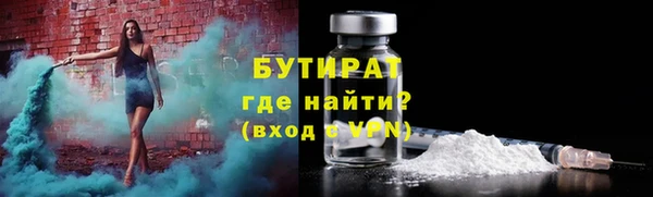таблы Лабытнанги