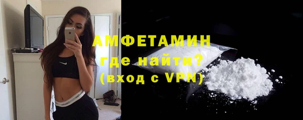 СК Лагань