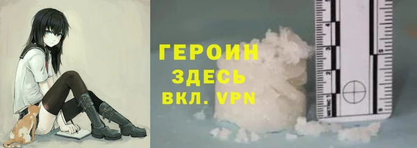 таблы Лабытнанги