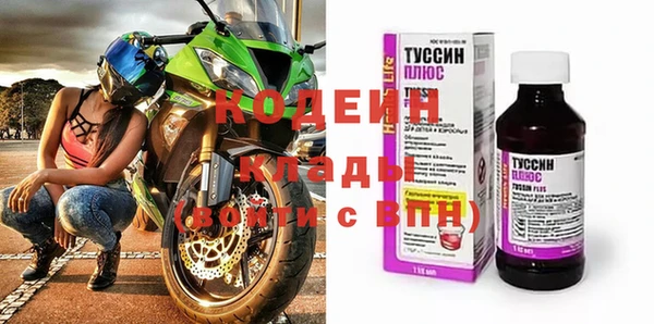 экстази Ладушкин
