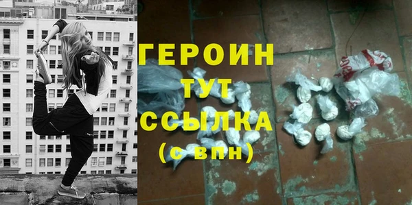 СК Лагань