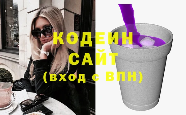СК Лагань