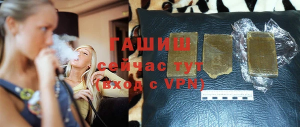 таблы Лабытнанги