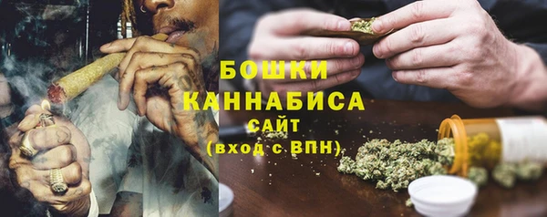 экстази Ладушкин