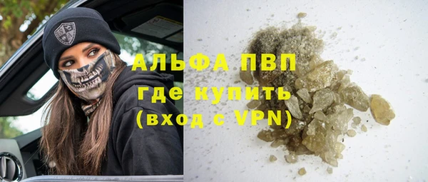 экстази Ладушкин