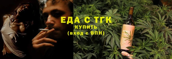 СК Лагань
